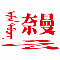 金年会华体在线精彩演讲与论坛回顾